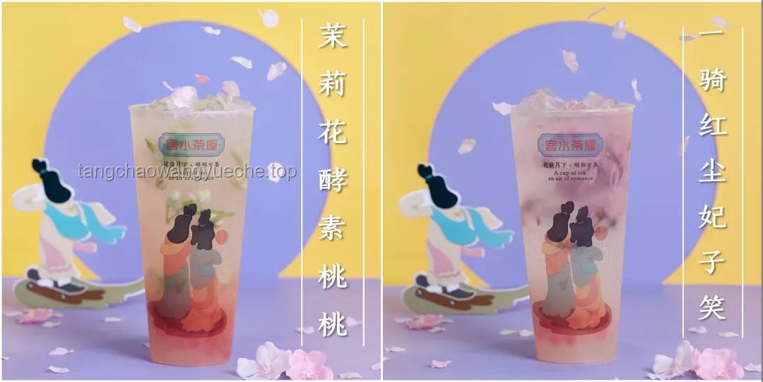 荔枝情缘：一骑红尘中的甜蜜记忆